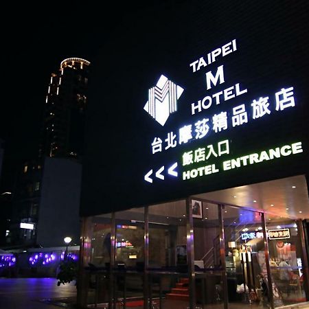 Taipei M Hotel - Main Station Exterior photo
