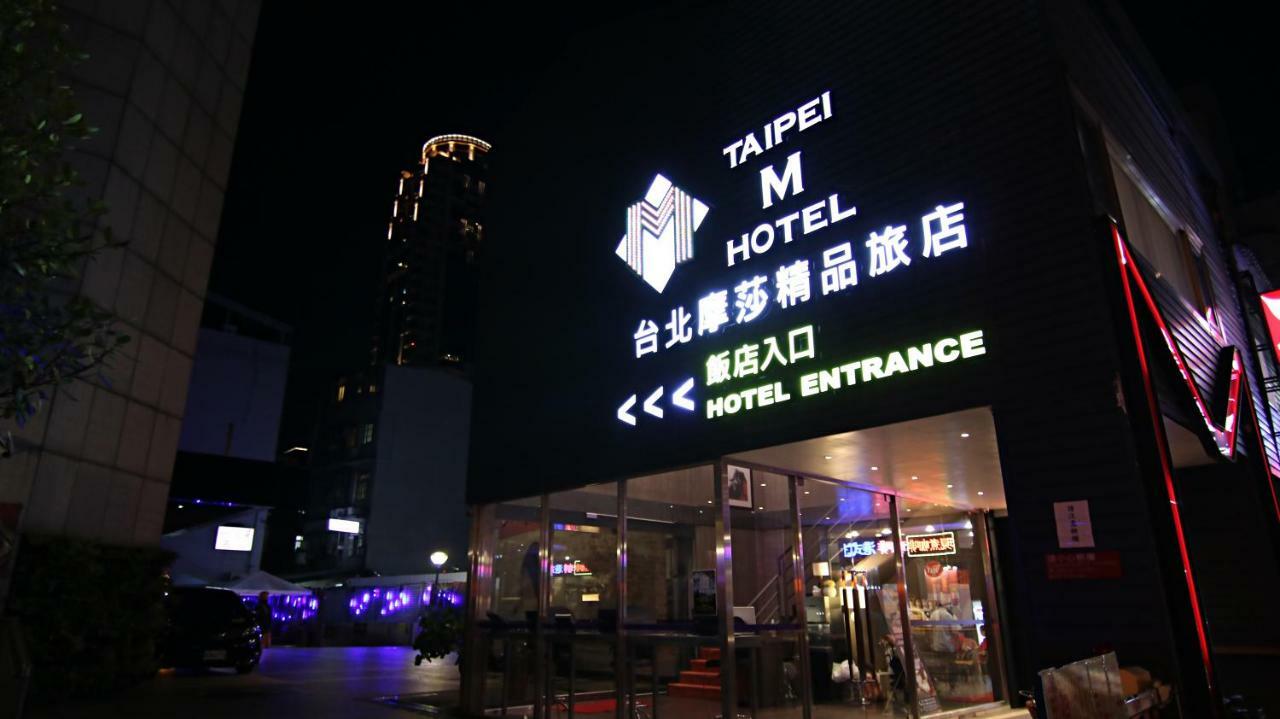 Taipei M Hotel - Main Station Exterior photo