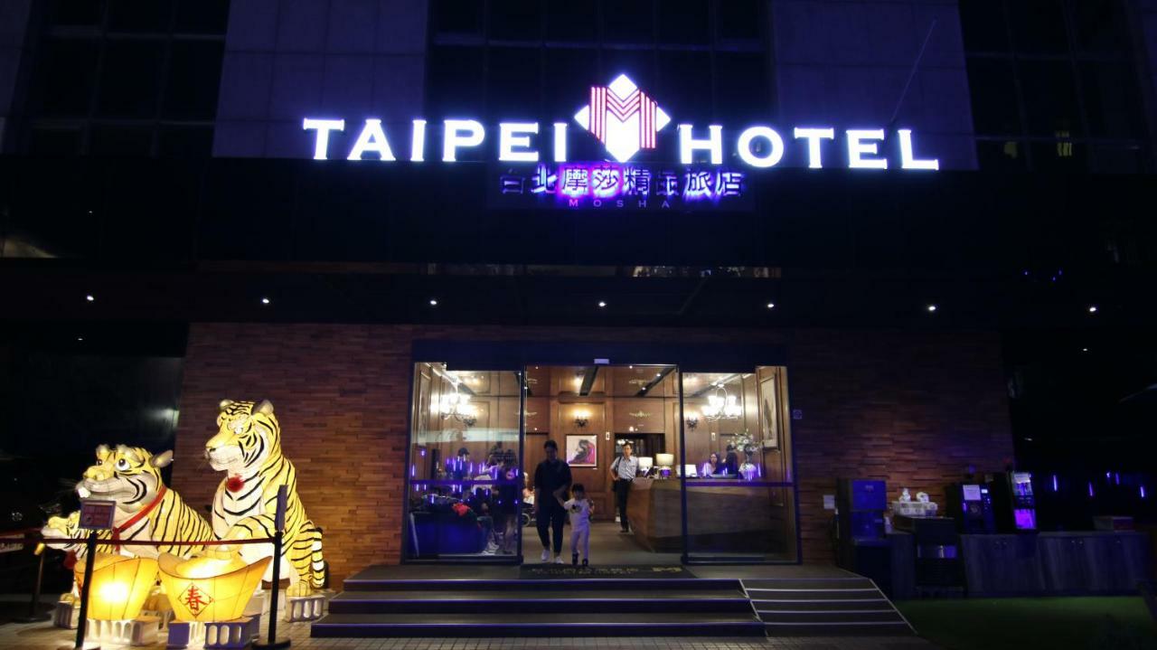 Taipei M Hotel - Main Station Exterior photo